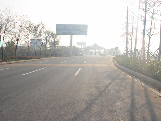 黃岡大道